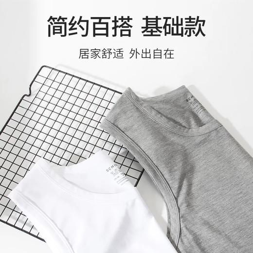 【天丝莫代尔】SCHIESSER 德国舒雅男士薄款天丝莫代尔透气亲肤背心35/18548V 商品图3