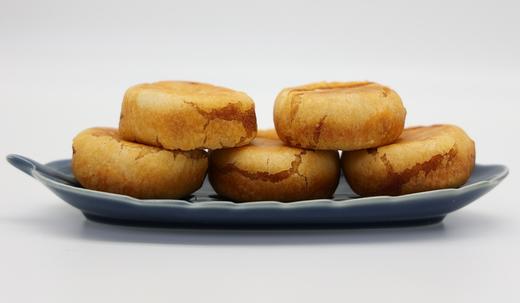 20元茶点代金券 商品图0