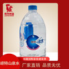 青岛崂特山泉水3.9L*2桶 商品缩略图1