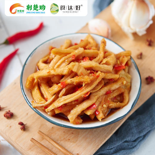 【刘芳玲】土家萝卜干 商品图7