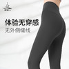 梵美人  FK781  加长款高个子瑜伽裤 商品缩略图0