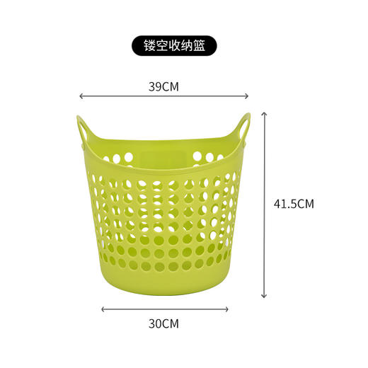 Inomata日本进口脏衣篮 浴室洗衣篮脏衣篓 衣服玩具镂空收纳筐（绿色） 商品图4