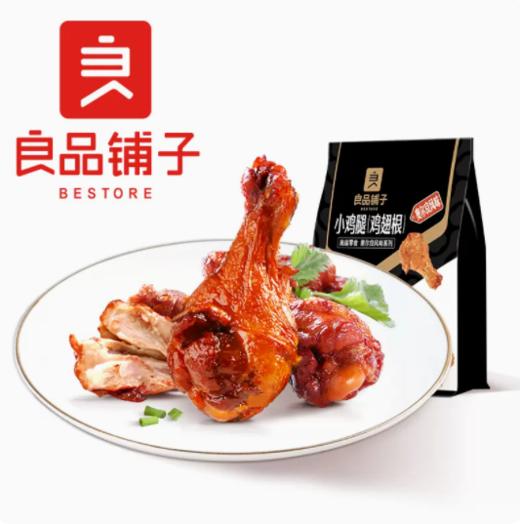 良品铺子小鸡腿（鸡翅根）奥尔良风味138g（6932588542570） 商品图0