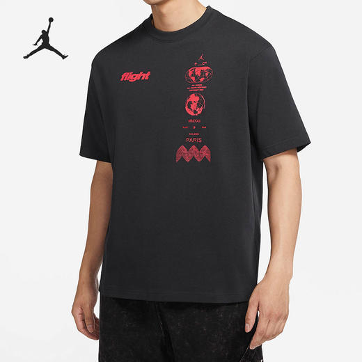 【小码特惠】Nike/耐克Air Jordan男子运动休闲舒适短袖T恤DV3076-045 商品图0