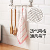 美丽雅洗碗专用抹布30*30cm*10片家用厨房洗碗巾强力吸水不易掉毛去污 商品缩略图2