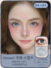 Ginomii月抛  ·小粉片&小蓝片｜14.0mm实际无扩瞳效果｜月抛 商品缩略图7