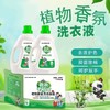 爸爸去哪儿2kg*6瓶【FY】 商品缩略图0