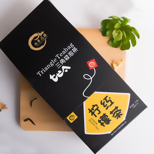 「拍1发2！到手两盒」柠檬红茶单盒15袋 组合型花草茶 祁门红茶柠檬片茶饮 商品图0