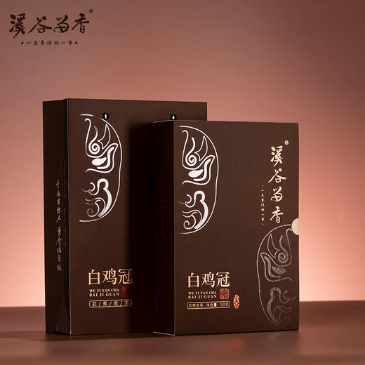 溪谷留香·四大名丛 铁罗汉 半天腰 水金龟 白鸡冠 商品图4