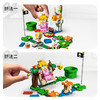 乐高超级马力欧系列71403桃花公主大冒险入门套组 拼装积木 商品缩略图4