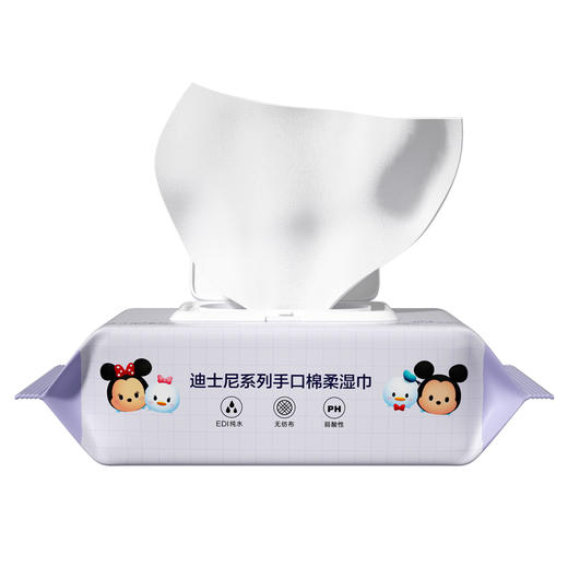 迪士尼系列手口棉柔湿巾（ 10包装）10TTW11-60 商品图0