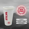 瑞典SILVA便携式折叠软水杯 SOFT CUP男女户外跑步运动越野跑便携临时补水装备 商品缩略图0