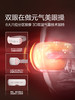 【母亲节礼物】倍轻松SeeX2pro眼部按摩器缓解眼疲劳护眼仪 商品缩略图4