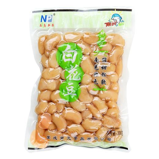 石岛新港南光 白芸豆300g/份 白花豆 商品图3