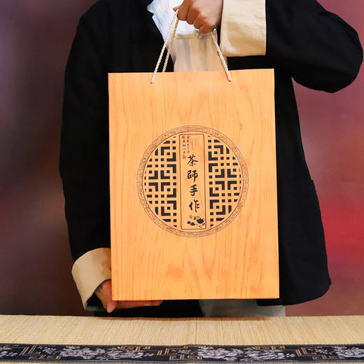 「送茶具！铁观音礼盒装」铁观音大红袍茶叶乌龙茶叶茶叶木盒礼盒装茶饮 商品图1