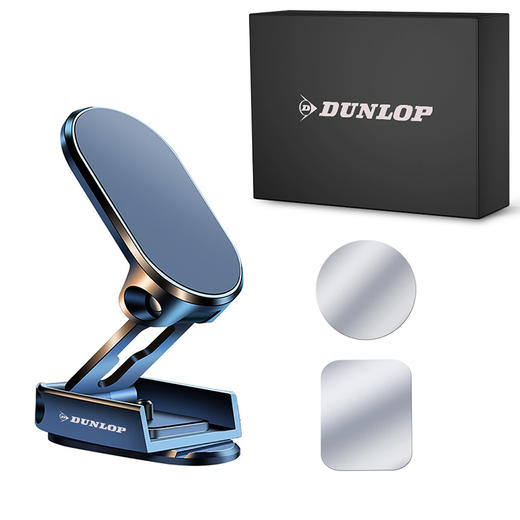 邓禄车载折叠磁吸支架DL-7002 商品图0