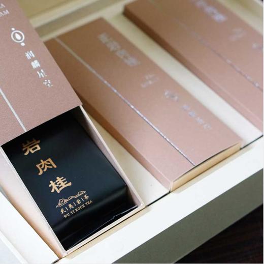 正岩肉桂  8g一泡  共6泡 商品图6