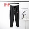 男运动长裤99419 商品缩略图0