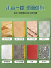 水卫仕木地板地砖瓷砖大理石专用清洁凝珠 商品缩略图3