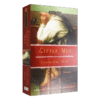 英文原版小说 Little Men 小绅士 世界名著 Louisa May Alcott 英文版 进口英语原版书籍 商品缩略图3