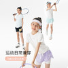 onmygame 女童假两件运动短裤夏季儿童弹力透气瑜珈裤防走光 商品缩略图4
