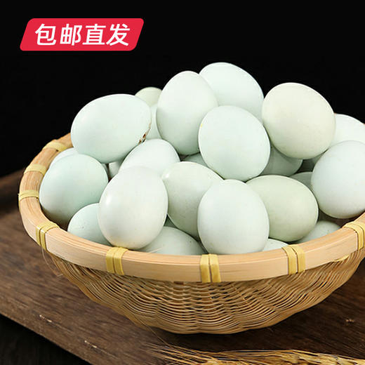 皖北林下散养绿壳鸡蛋30枚【包邮直发】（ZB） 商品图0