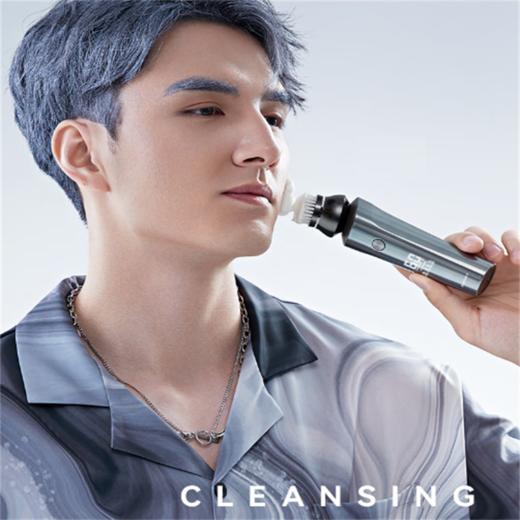 SID超人电动剃须刀RS7375B 商品图5