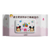 迪士尼系列手口棉柔湿巾（ 4包装）4TTW12-80 商品缩略图2