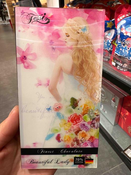 德国苔丝70%巧克力美丽一生100g 商品图0