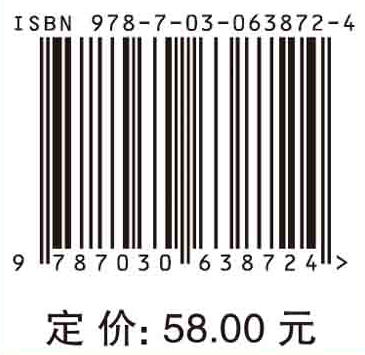 GIS设计与实现（第三版）李满春 商品图2