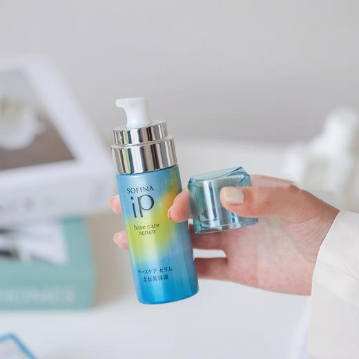 【清仓好价】SOFINA苏菲娜土台美容液面部肌底液精华55g（23.7） 商品图2