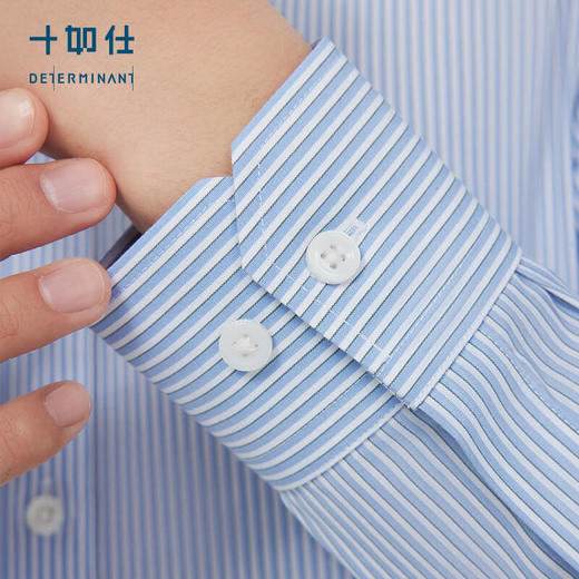 十如仕免烫条纹府绸正装 长袖衬衫301 商品图12