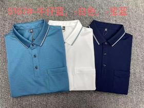 男反领短T5157