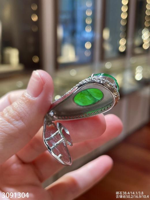 福豆吊坠【3091304】具体价格微信咨询 商品图7