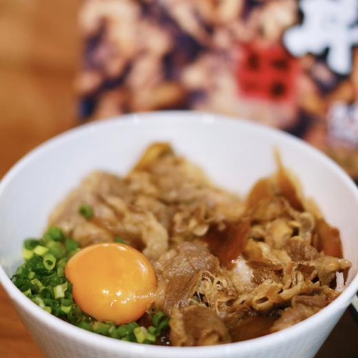禾木质道 日式牛肉拌饭料840g 汤汁浓郁、口感甜鲜，超级下饭，京都牛丼工艺，零下38度锁鲜，好吃到爆[福利品] 商品图2