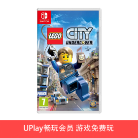 【畅玩卡可租】二手Switch游戏 乐高小城 中文版