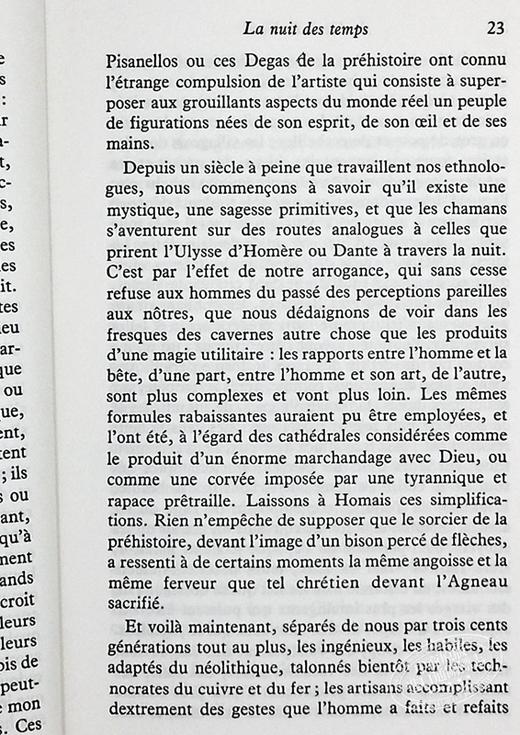 【中商原版】世界迷宫三部曲 北方档案 2 Archives du Nord 法文原版 Marguerite Yourcenar 经典 文学 商品图6