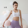 VOVOS亲肤细肩带美背运动文胸VWX8004 商品缩略图4