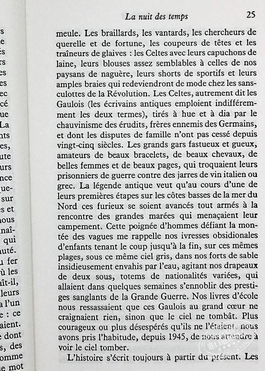 【中商原版】世界迷宫三部曲 北方档案 2 Archives du Nord 法文原版 Marguerite Yourcenar 经典 文学 商品图7