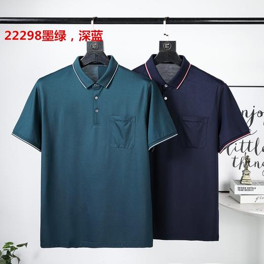 男反领短T22298 商品图0