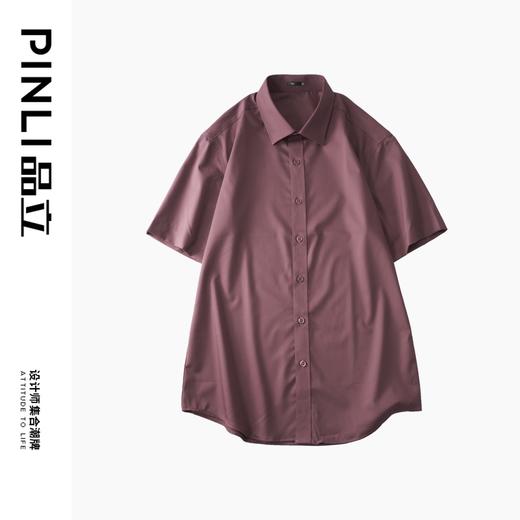 PINLI品立2023夏季新款纯色商务短袖衬衫竹纤维男士上衣休闲衬衣GD232113293——GDV232113293 商品图5