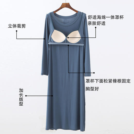 春夏新款莫代尔睡裙宽松家居服 YHH 商品图1