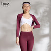 IYOGA  瑜伽运动坎肩WD001 商品缩略图2
