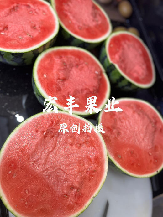 宏丰精选 美都西瓜  口感甜 西瓜味浓郁  活动价4.98元一斤 商品图0