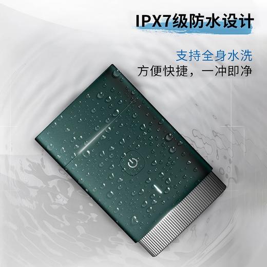 PHILIPS飞利浦黑锋刃旅行便携式电动剃须刀（ PQ889/06） 商品图2