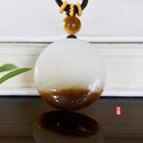 和田玉（糖羊脂玉）挂件--旭日东升21.75g(带绳)