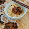 禾木质道 和牛牛腱酱（微辣）400g[福利品] 商品缩略图3