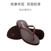 【比哈瓦拉还好穿】中国传统色鸿号人字拖 男女儿童款可选 商品缩略图4