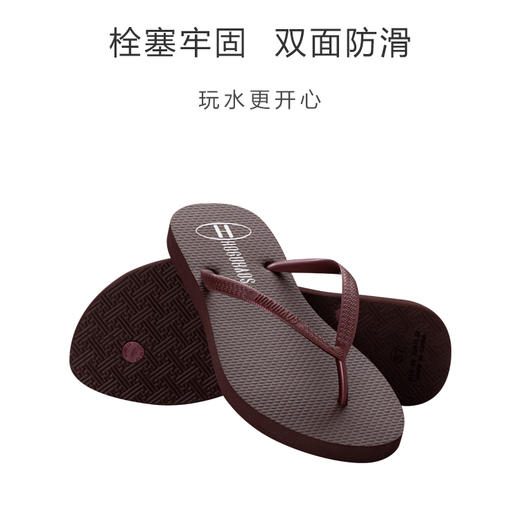 【比哈瓦拉还好穿】中国传统色鸿号人字拖 男女儿童款可选 商品图4