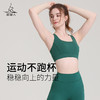 （断码清仓）梵美人 F3002L 瑜伽文胸 带胸垫 裸感 商品缩略图2